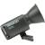Aputure Amaran 150c - lampa LED, 2500-7500K, 150W, RGBWW, Bowens